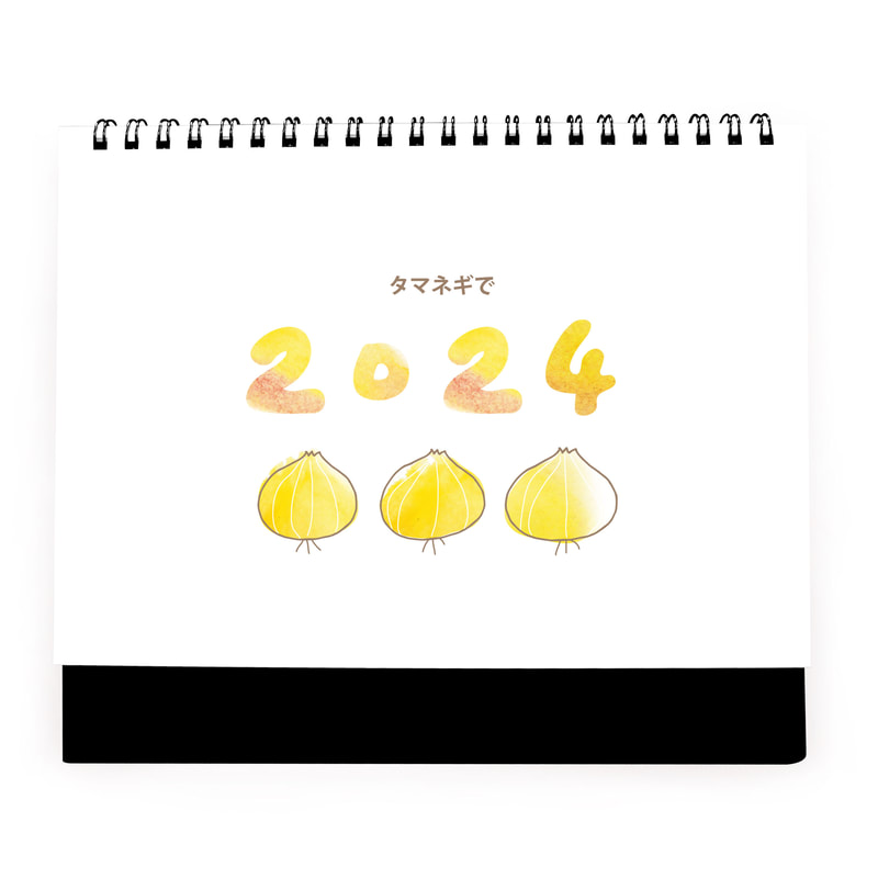 2024桌曆設計-洋妞生活日記-onion