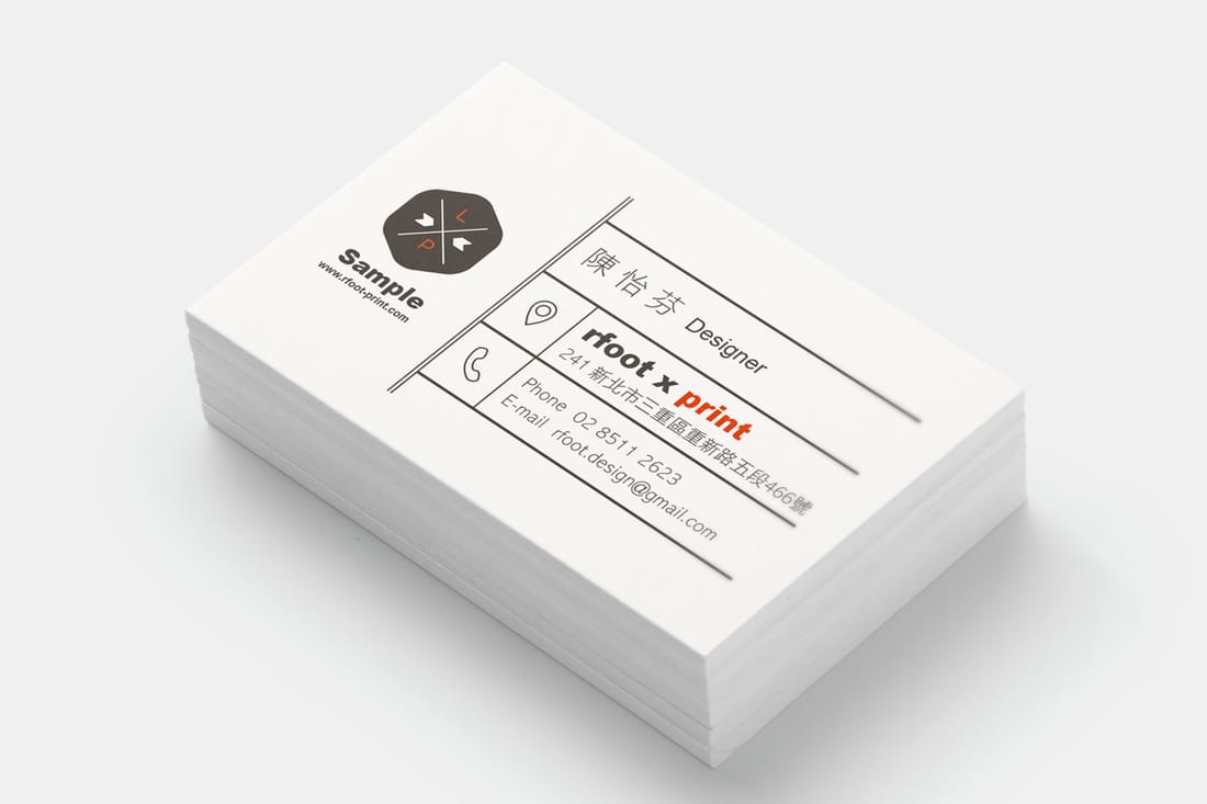 名片設計印刷-頂級一級卡