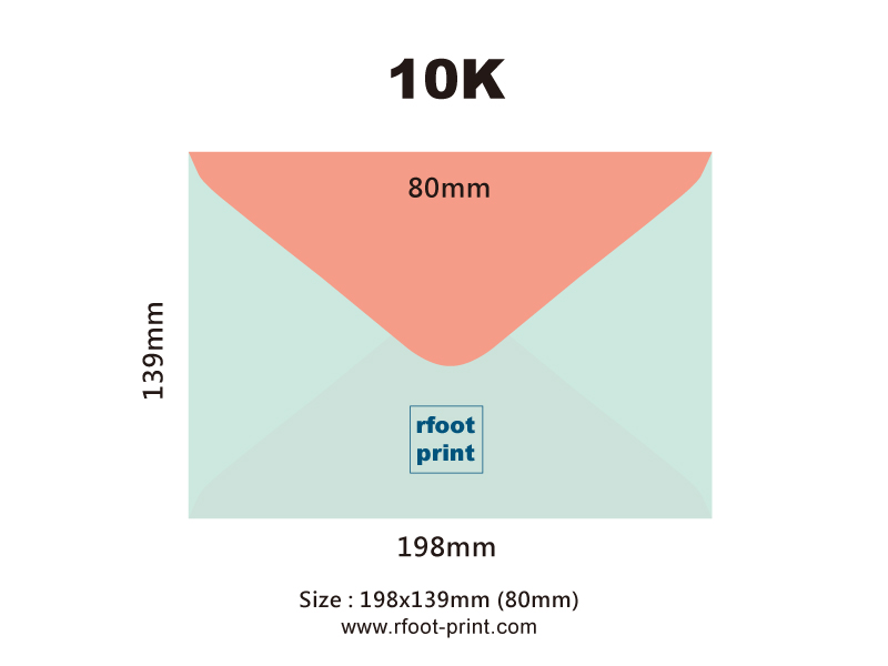 彩色信封印刷-西式10K