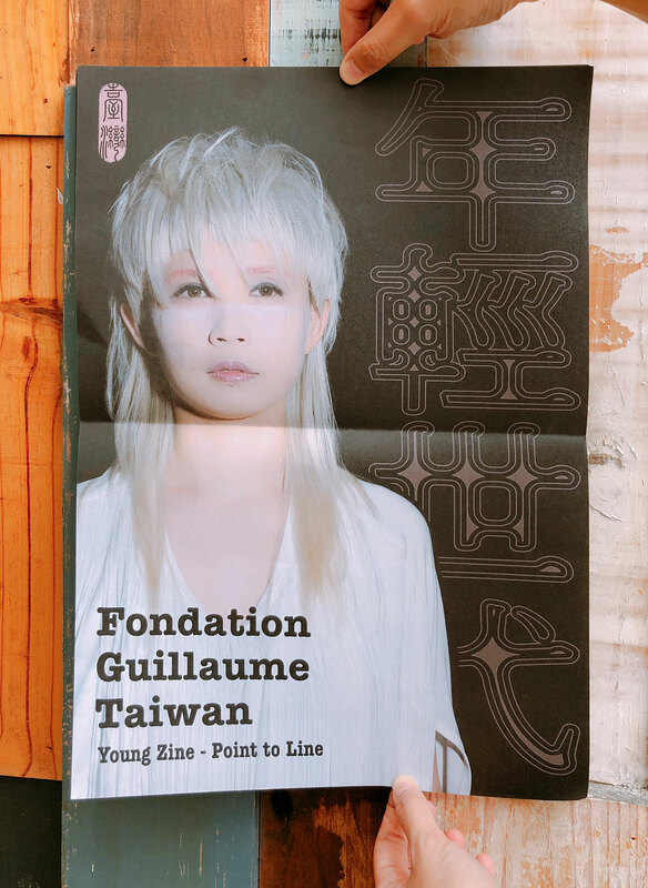 ICD-Intercoiffure---Fondation-Guillaume-Taiwan