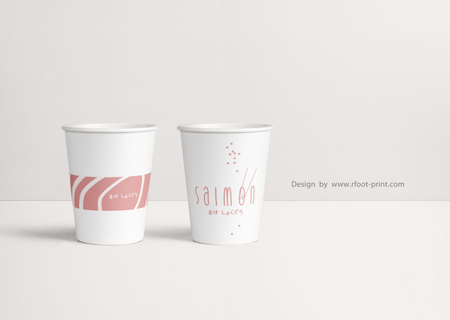 紙杯設計、logo設計、CIS設計、VI設計、識別設計