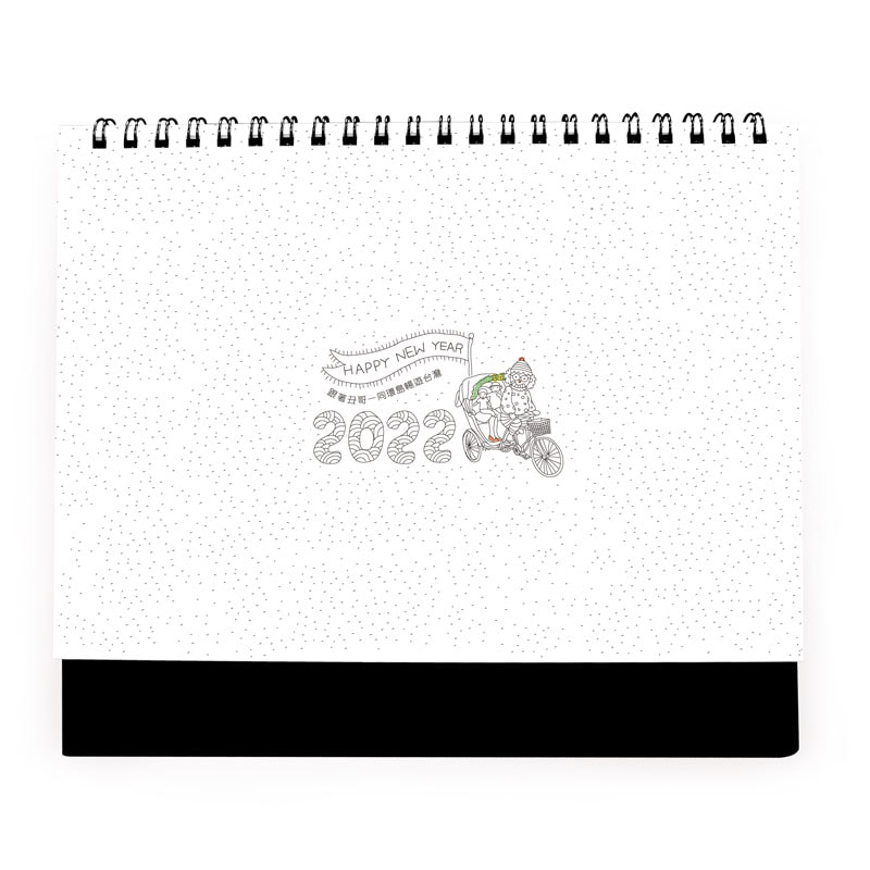 右腳設計-2022桌曆設計-悠遊台灣-桌曆設計印刷,三角桌曆,桌曆設計公版,桌曆設計範例