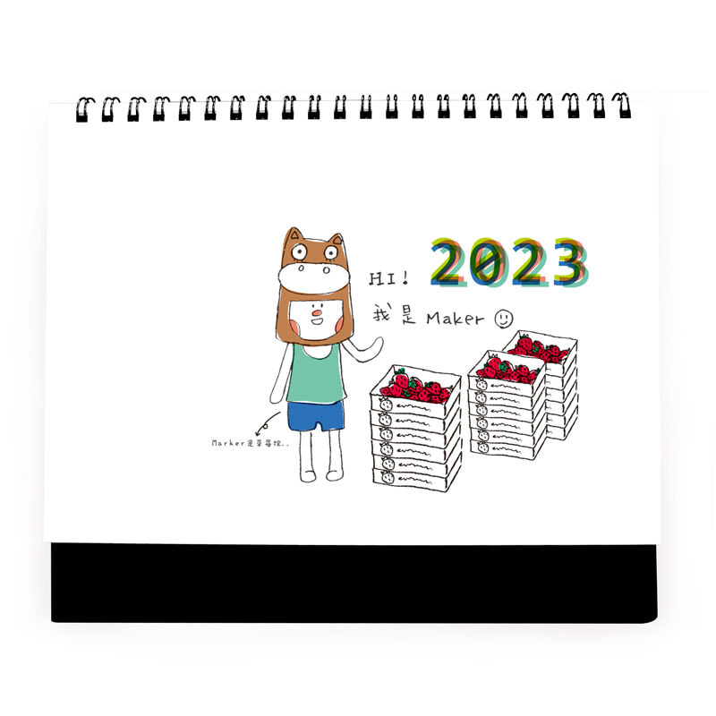 2023桌曆設計-Mr-Marker馬克先生志在必得生活點滴