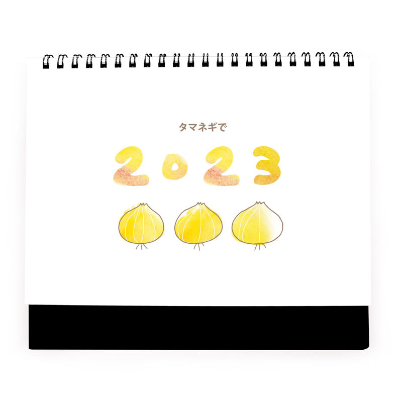 2023桌曆設計-洋妞生活日記-onion