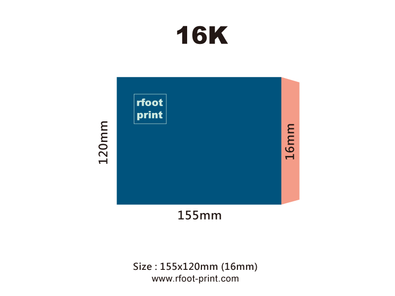 彩色信封印刷-中式16K