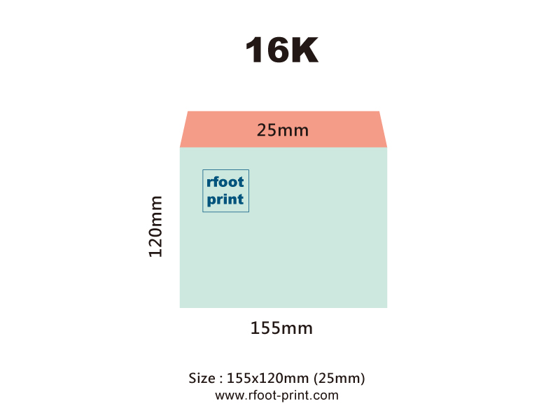 彩色信封印刷-歐式16K