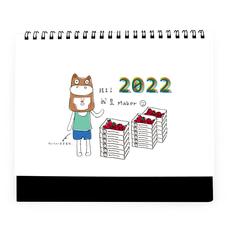 右腳設計-2022桌曆設計-Mr-Marker馬克先生志在必得生活點滴-桌曆設計印刷,三角桌曆,桌曆設計公版,桌曆設計範例